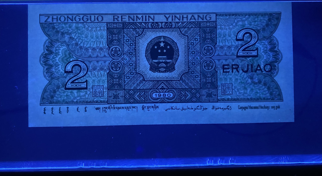 大黄蜂拍卖第10场 8002超级靓号ZD89800868，旋转号，67分