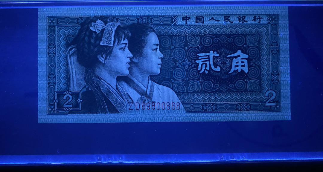 大黄蜂拍卖第10场 8002超级靓号ZD89800868，旋转号，67分