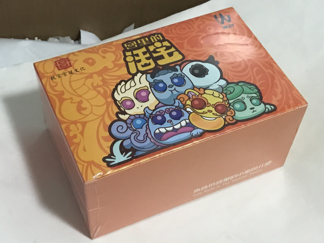 零元拍：宫里的活宝 中国古典神兽手办盲盒 7-9cm高，一盒6只，全新未拆。