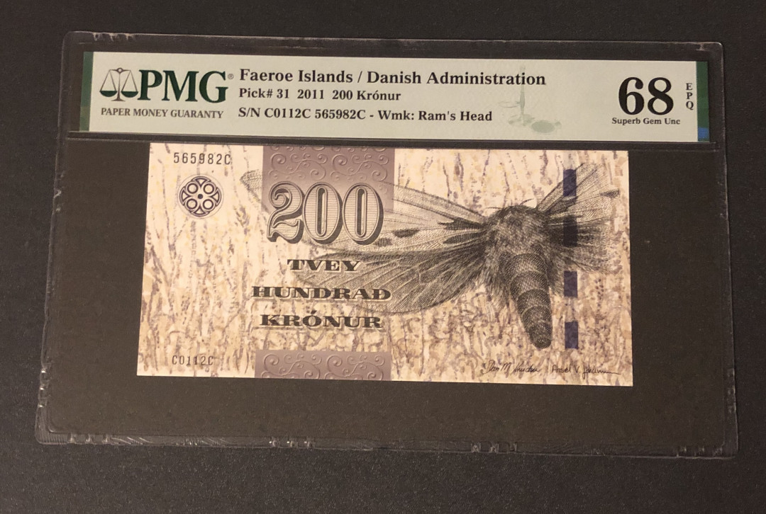 彩蛋期——外币十全十美特别场 2011年法罗群岛200克朗PMG68E高分号码不错