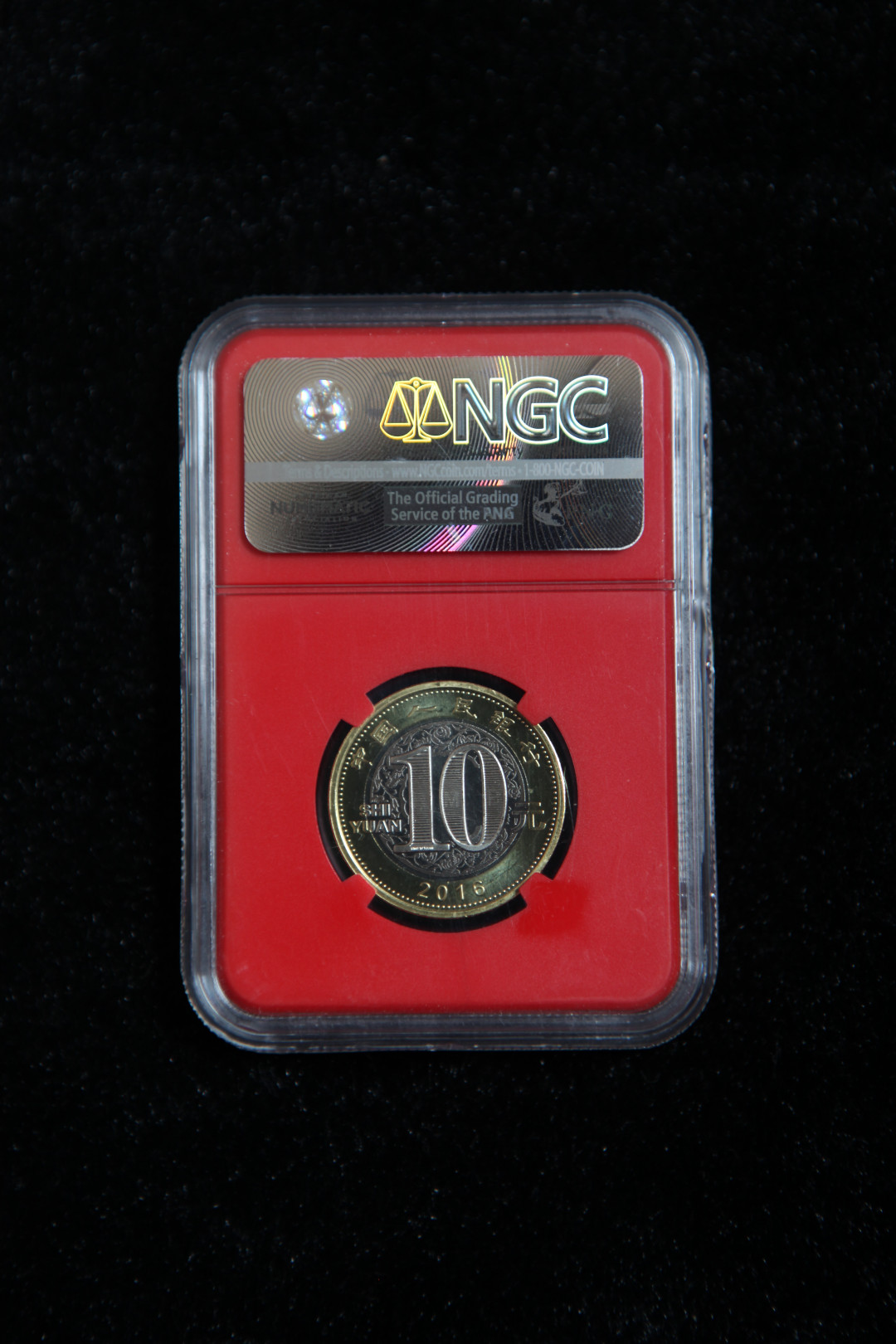 2021金秋文物艺术品拍卖月启动拍卖 2016猴年纪念币 NGC MS69PL，首期发行