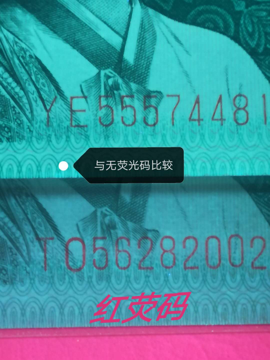 First