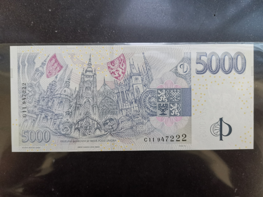 彩蛋期——外币十全十美特别场 2009年捷克5000克朗绝品UNC豹子号222绝美图案