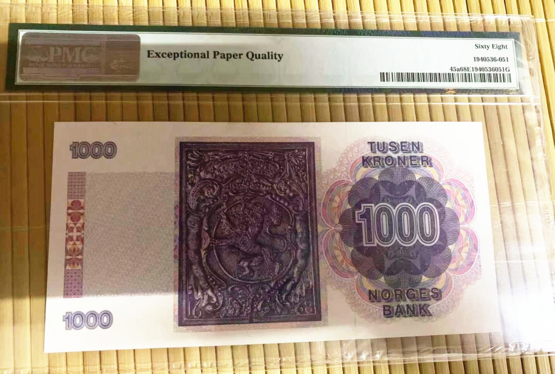 彩蛋期——外币十全十美特别场 1990年挪威1000克朗超高亚军分PMG68E仅2张，冠军仅1张69分，名誉品法尔森