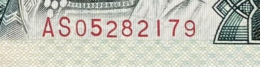 大黄蜂拍卖第10场 802绿钻AS05282179，68分，流水号错位