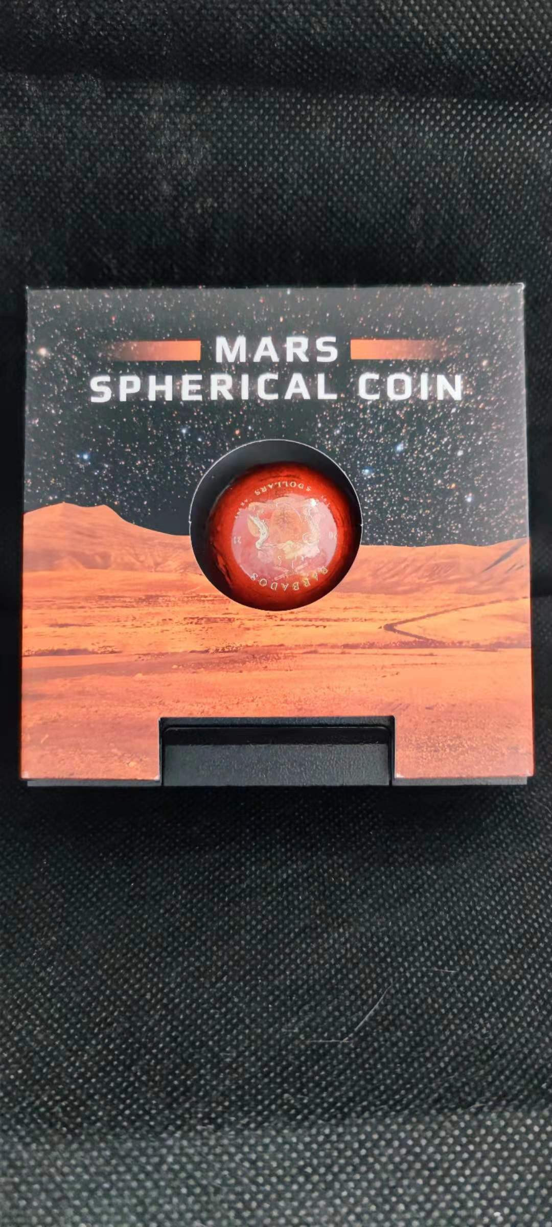 【随心拍&Getcoins】钱币拍卖第九十八期～ 巴巴多斯2021年火星1盎司球形3D立体纪念银币