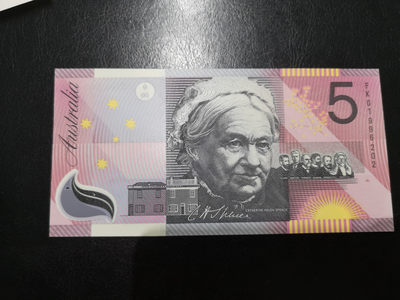 《外钞收藏家》第一百二十二期拍卖（共76件） - 澳大利亚塑料钞纪念钞5刀 全新UNC