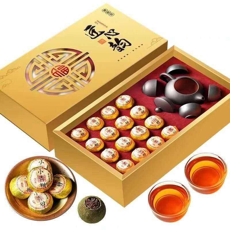 原产新会小青柑普洱茶叶礼盒装云南宫廷普洱熟茶年货礼品茶叶160gx2盒（各一套），共2盒价格。