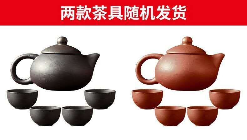 原产新会小青柑普洱茶叶礼盒装云南宫廷普洱熟茶年货礼品茶叶160gx2盒（各一套），共2盒价格。