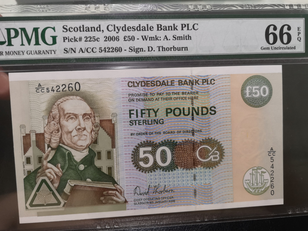 《外钞收藏家》第一百二十二期拍卖（共76件） 2006年苏格兰50镑 PMG66