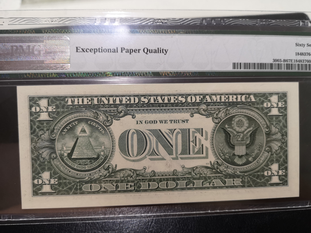 《外钞收藏家》第一百二十二期拍卖（共76件） 2017年1美元 888豹子号 PMG67