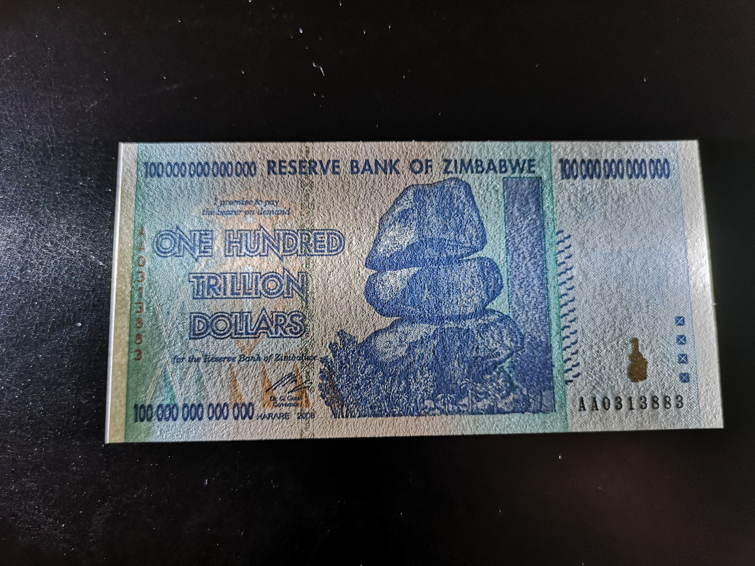 《外钞收藏家》第一百二十二期拍卖（共76件） 津巴布韦100万亿 全新UNC AA冠