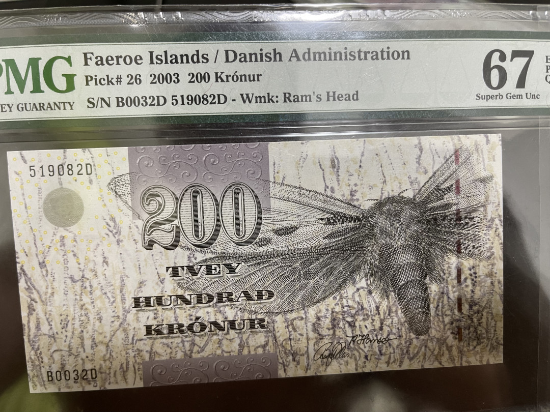 《外钞收藏家》第一百二十二期拍卖（共76件） 2003年法罗群岛200克朗 PMG67 初版