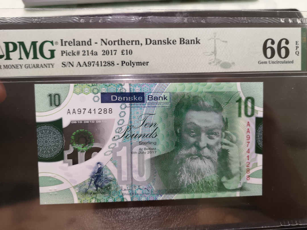 《外钞收藏家》第一百二十二期拍卖（共76件） 2017年北爱尔兰10镑 AA冠 PMG66 尾88