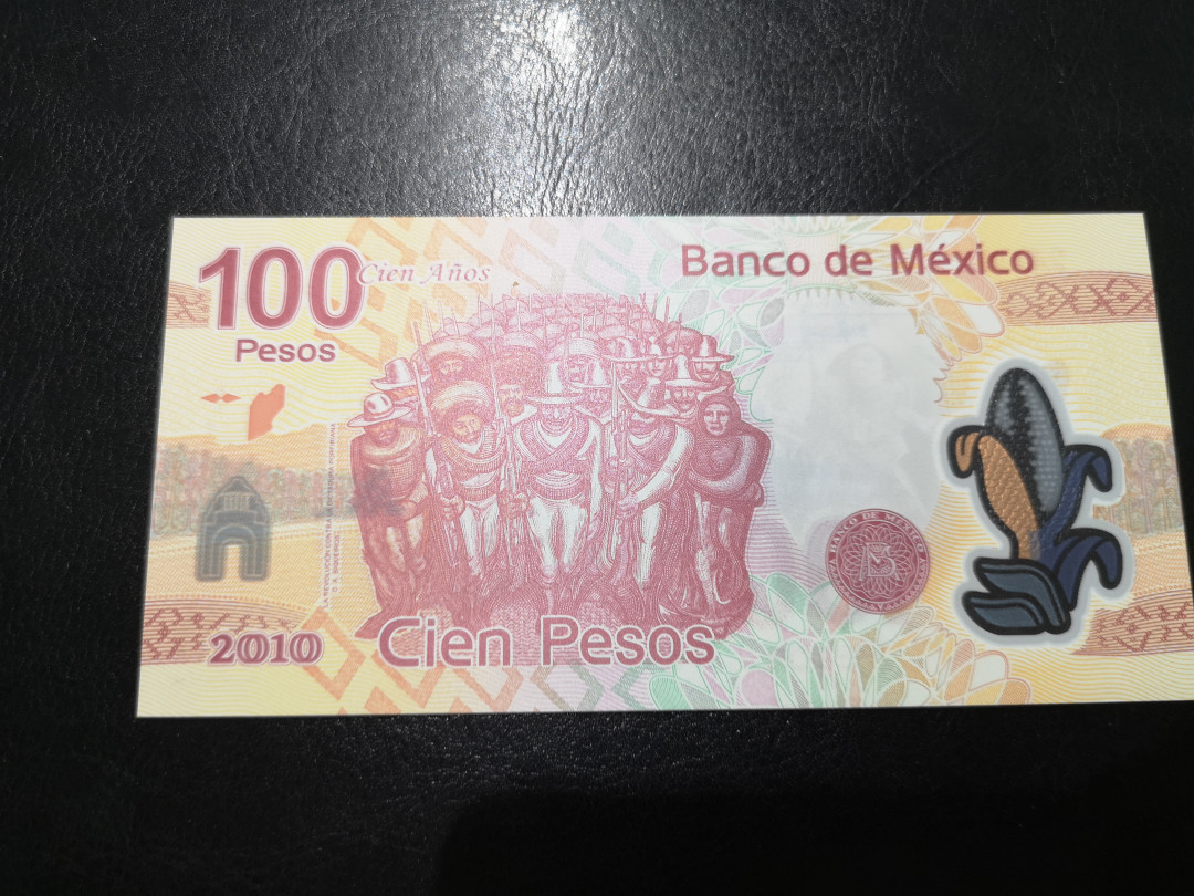 《外钞收藏家》第一百二十二期拍卖（共76件） 2010年墨西哥100比索 全新UNC