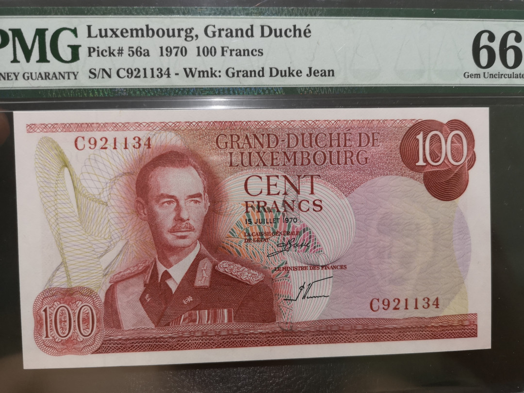 《外钞收藏家》第一百二十二期拍卖（共76件） 1970年卢森堡100法郎 PMG66