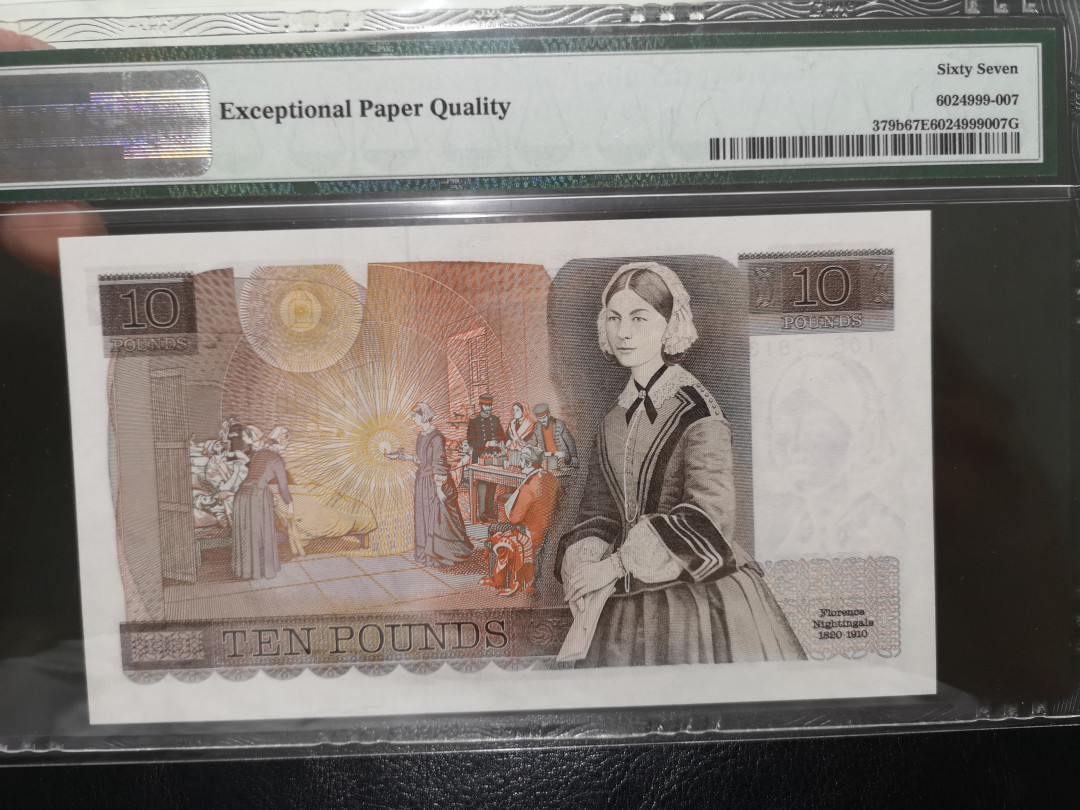 《外钞收藏家》第一百二十二期拍卖（共76件） 英国D序列10镑 PMG67