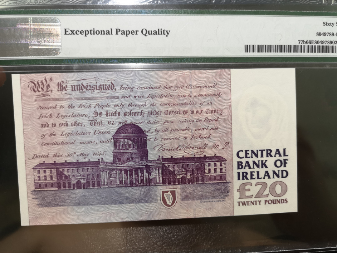 《外钞收藏家》第一百二十二期拍卖（共76件） 1995-99年爱尔兰末版20镑 PMG66