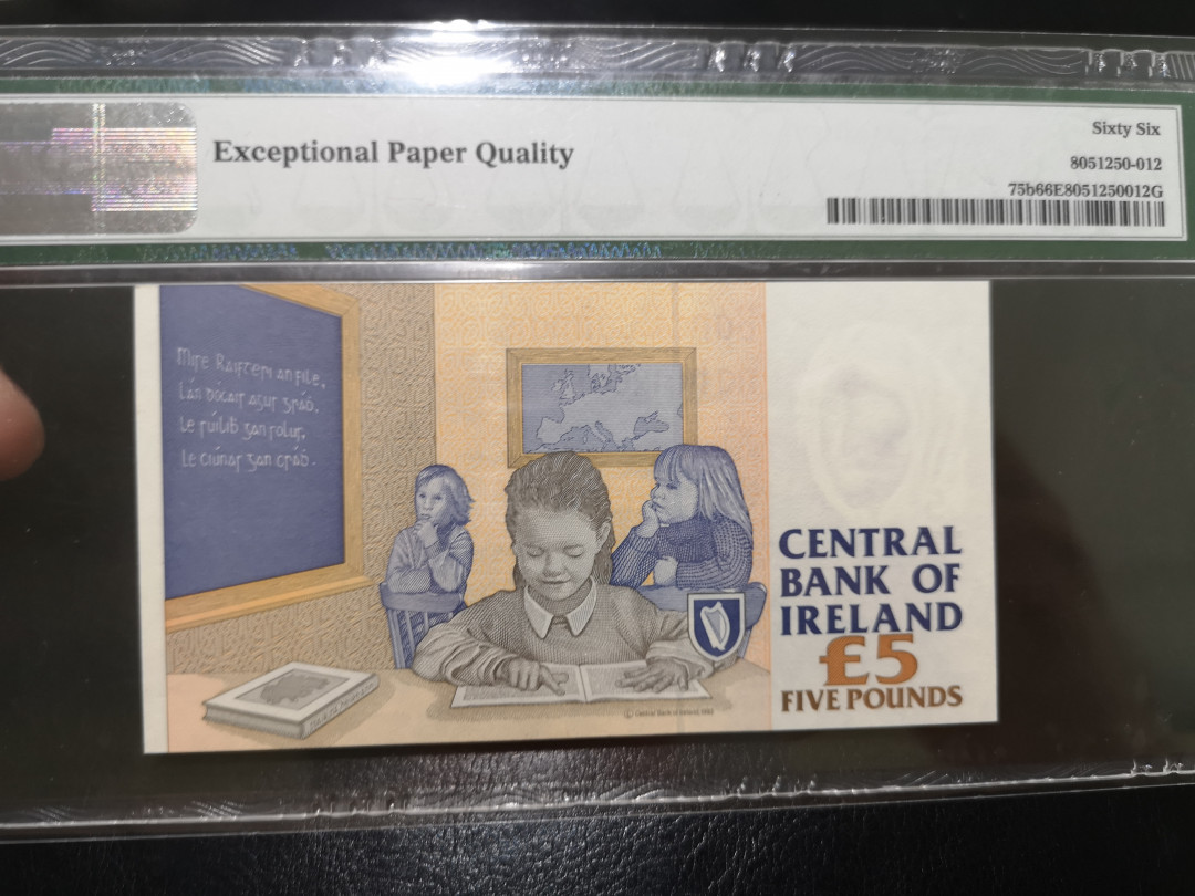 《外钞收藏家》第一百二十二期拍卖（共76件） 1994-99年爱尔兰末版5镑 PMG66