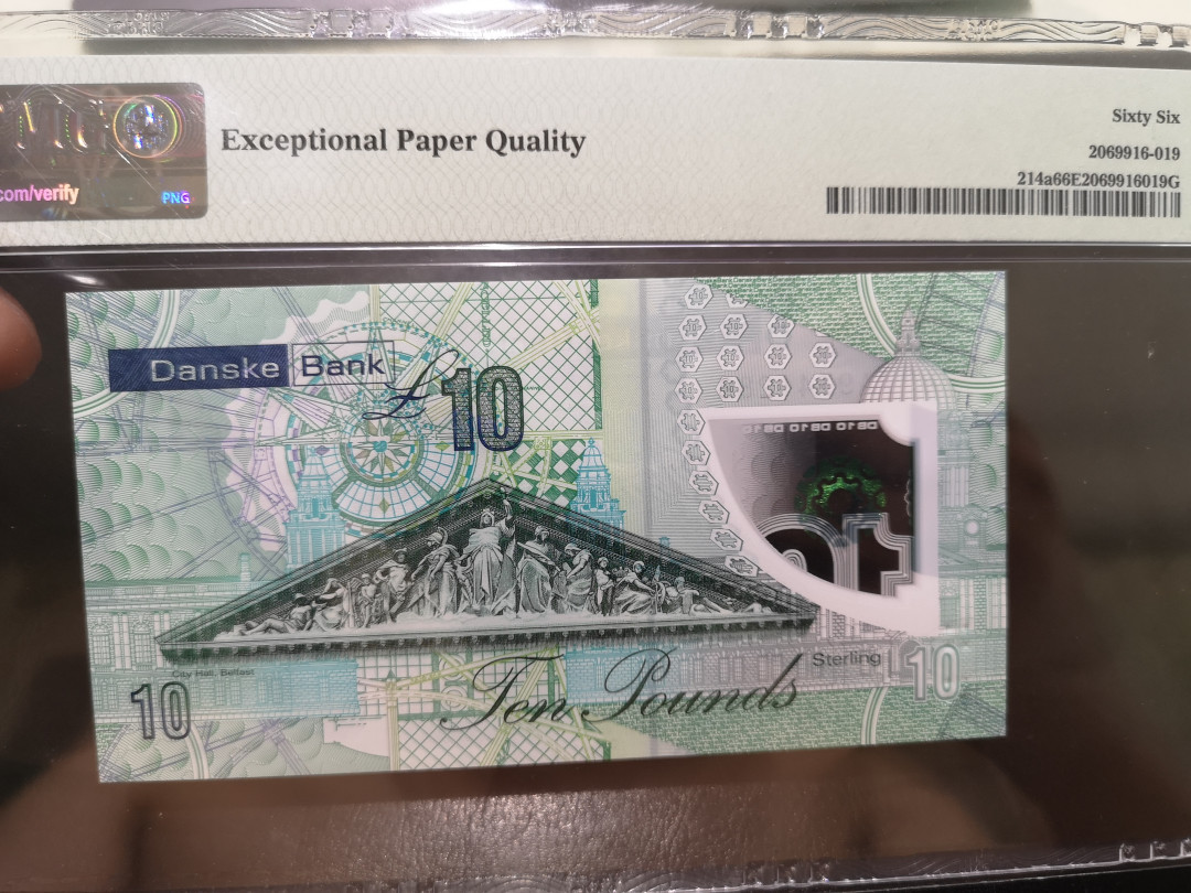 《外钞收藏家》第一百二十二期拍卖（共76件） 2017年北爱尔兰10镑 AA冠 PMG66 尾88