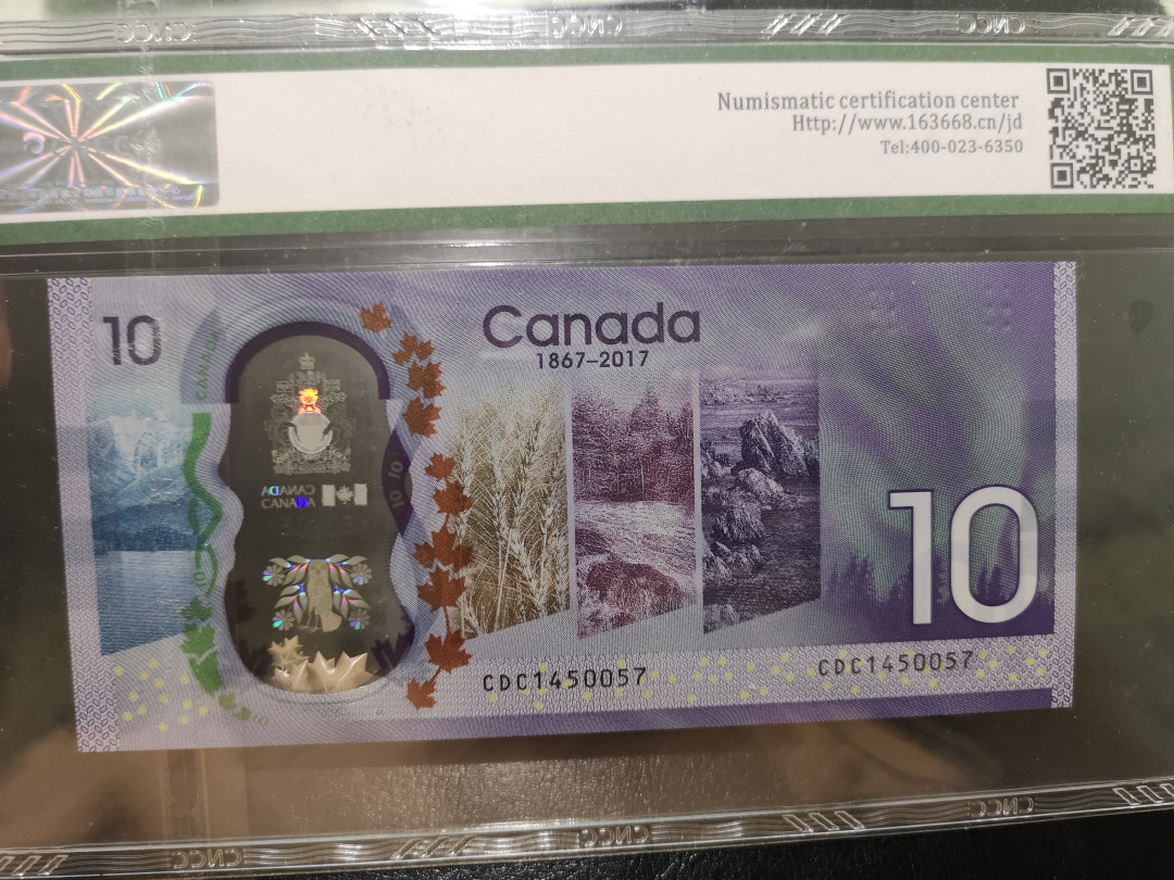 《外钞收藏家》第一百二十二期拍卖（共76件） 2017年加拿大10加元 CNCC 67分