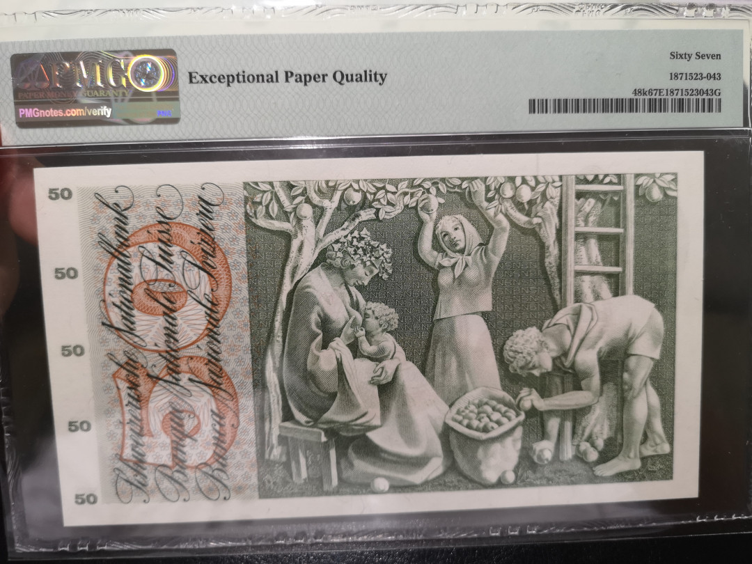 《外钞收藏家》第一百二十二期拍卖（共76件） 1971年瑞士50法郎  PMG67 高分 苹果园