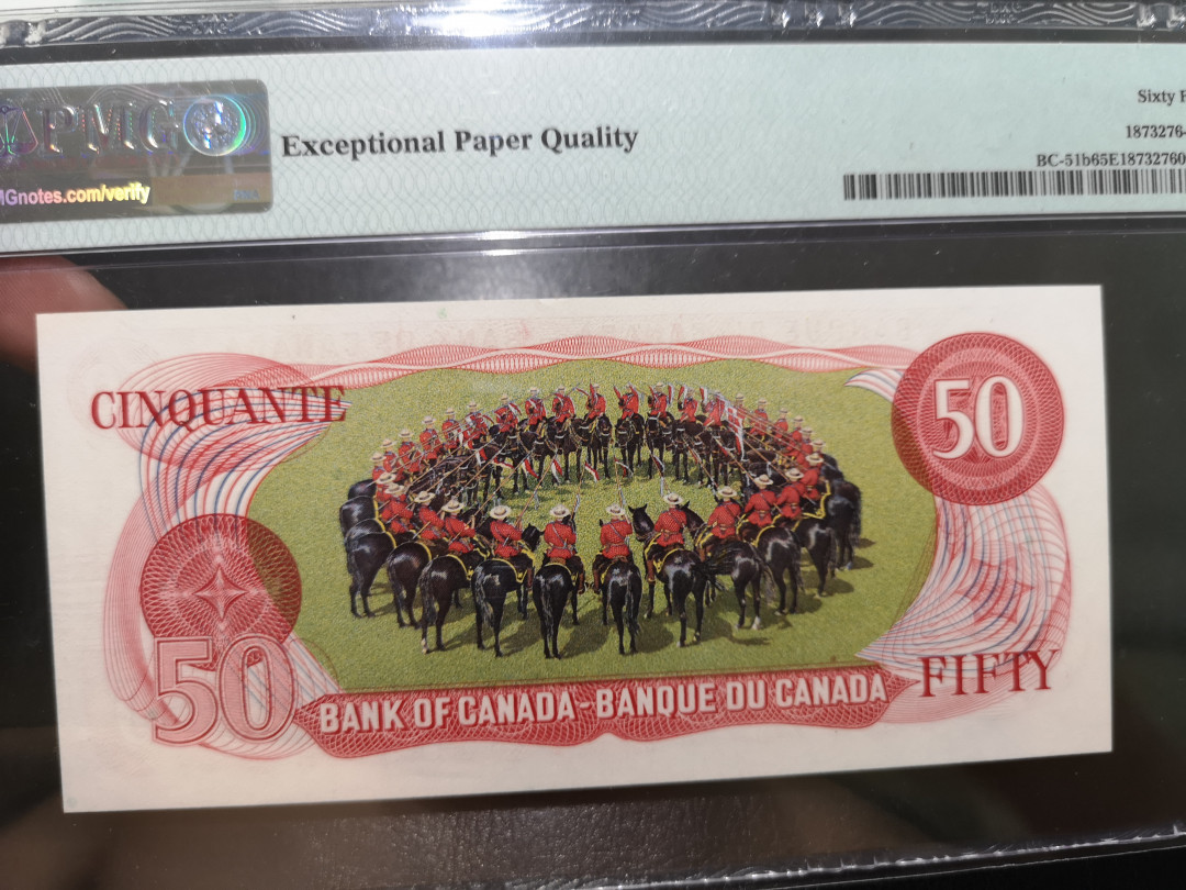 《外钞收藏家》第一百二十二期拍卖（共76件） 1975年加拿大50加元 PMG65