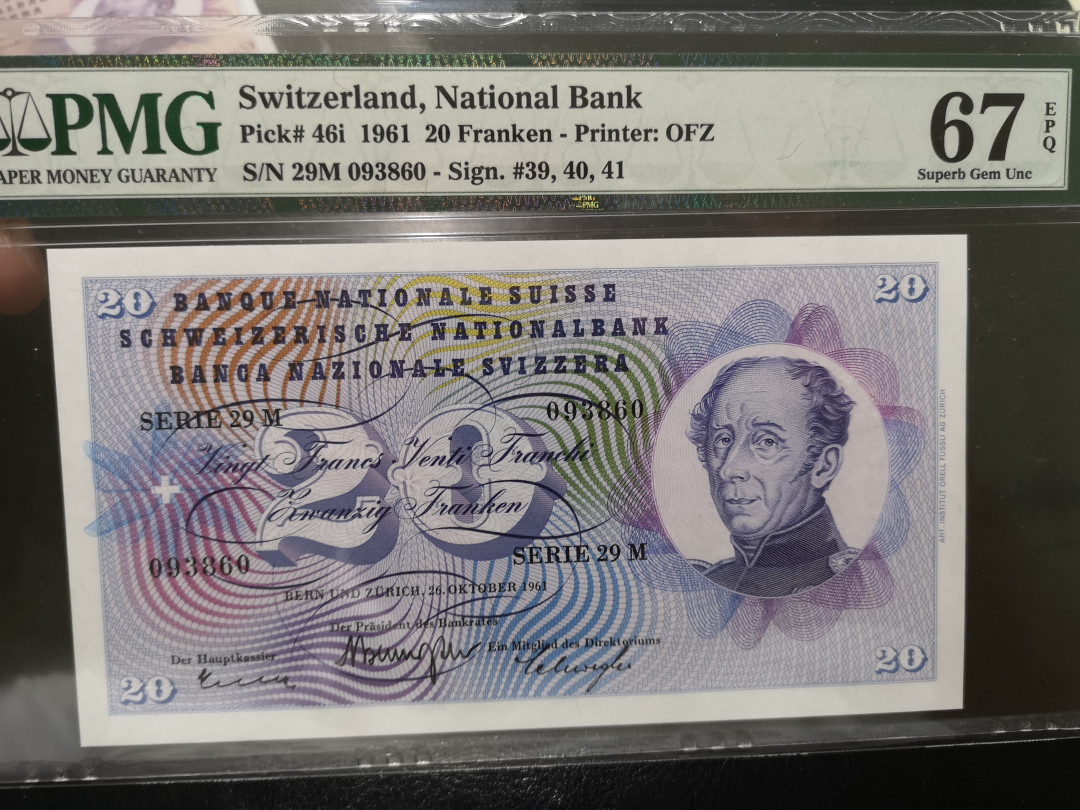 《外钞收藏家》第一百二十二期拍卖（共76件） 1961年瑞士20法郎  PMG67