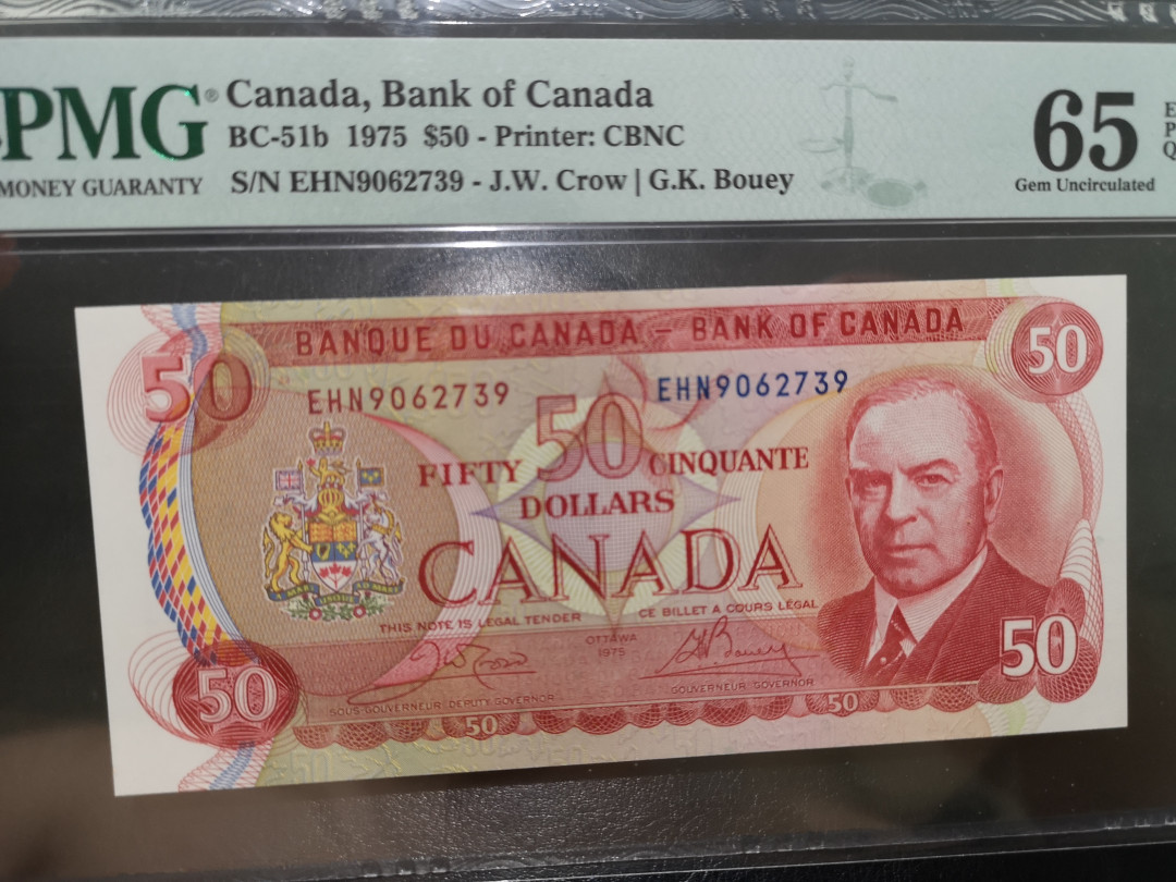 《外钞收藏家》第一百二十二期拍卖（共76件） 1975年加拿大50加元 PMG65