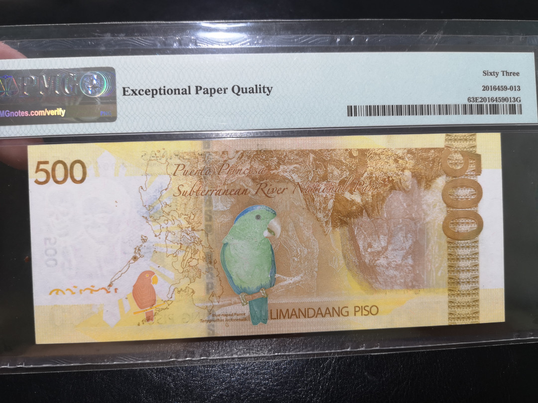 《外钞收藏家》第一百二十二期拍卖（共76件） 2018年菲律宾500比索 补号 PMG63