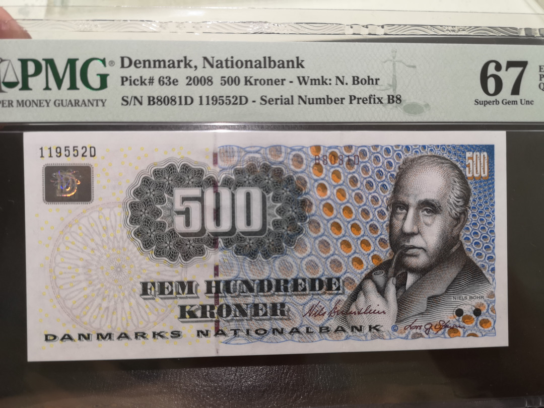 《外钞收藏家》第一百二十二期拍卖（共76件） 2008年丹麦 浮雕版 500克朗 PMG67