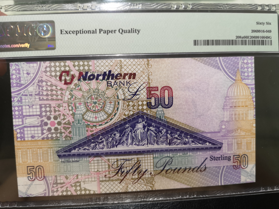 《外钞收藏家》第一百二十二期拍卖（共76件） 2005年北爱尔兰50镑 PMG66