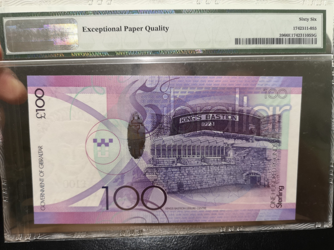 《外钞收藏家》第一百二十二期拍卖（共76件） 2011年直布罗陀100镑 PMG66 A/AA冠