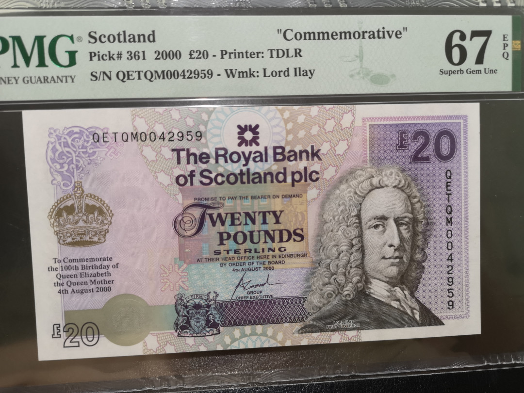 《外钞收藏家》第一百二十二期拍卖（共76件） 2000年苏格兰20镑 PMG67 纪念钞