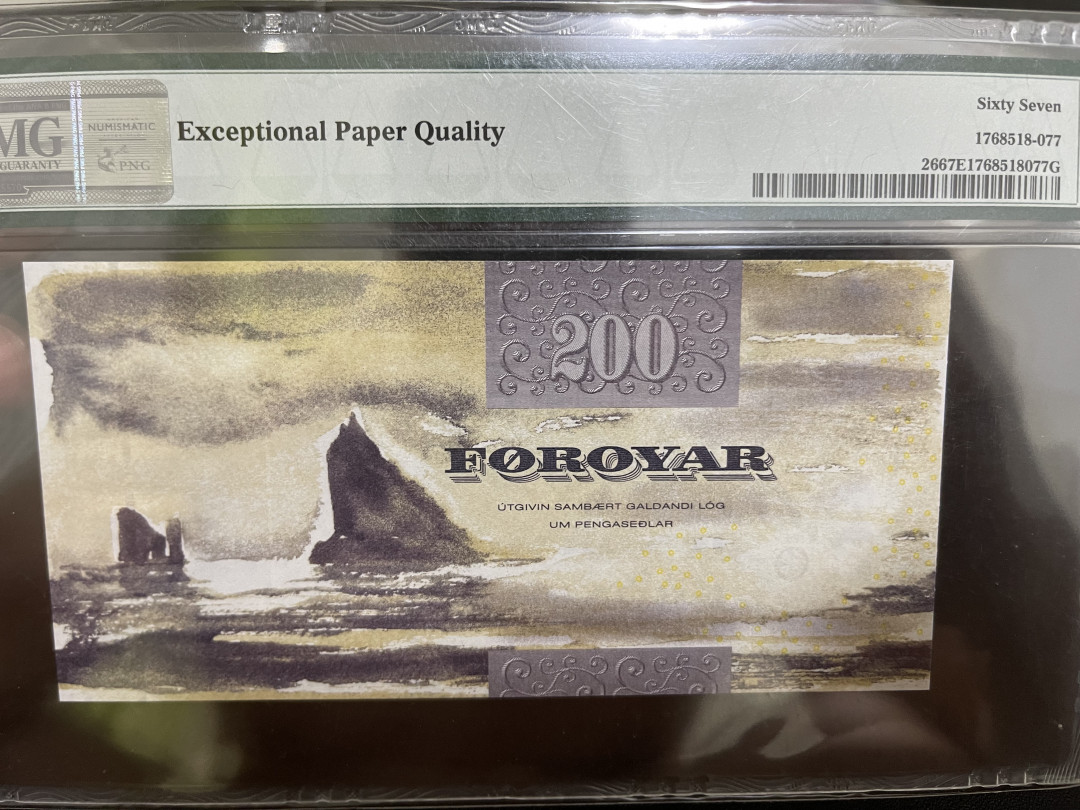 《外钞收藏家》第一百二十二期拍卖（共76件） 2003年法罗群岛200克朗 PMG67 初版