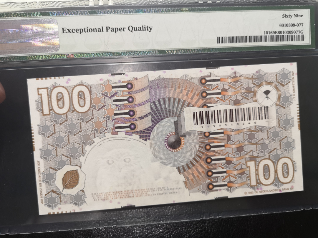 《外钞收藏家》第一百二十二期拍卖（共76件） 1992年荷兰100盾 PMG69 超高分