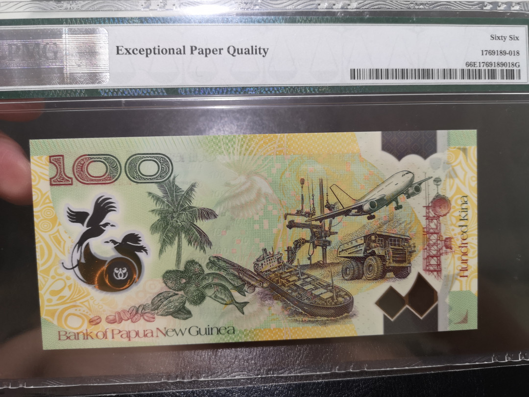 《外钞收藏家》第一百二十二期拍卖（共76件） 2018年巴布新几内亚 100 PMG66 纪念钞