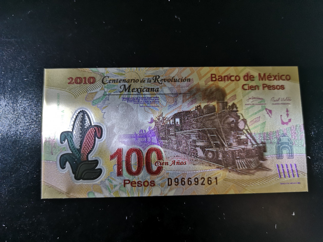 《外钞收藏家》第一百二十二期拍卖（共76件） 2010年墨西哥100比索 全新UNC