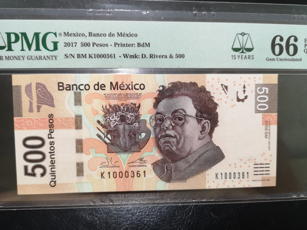 《外钞收藏家》第一百二十二期拍卖（共76件） 2017年墨西哥500比索 PMG66