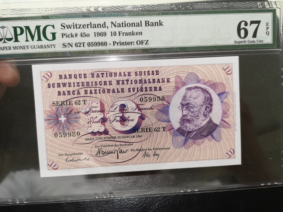 《外钞收藏家》第一百二十二期拍卖（共76件） 1969年瑞士10法郎  PMG67