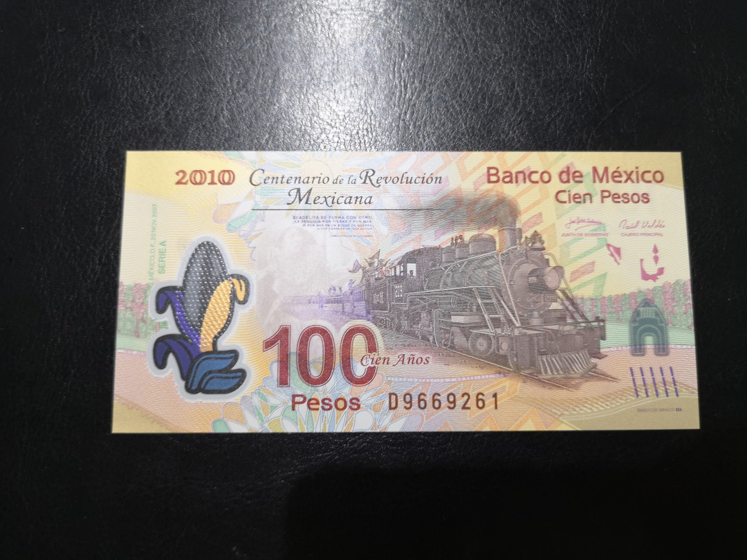 《外钞收藏家》第一百二十二期拍卖（共76件） 2010年墨西哥100比索 全新UNC