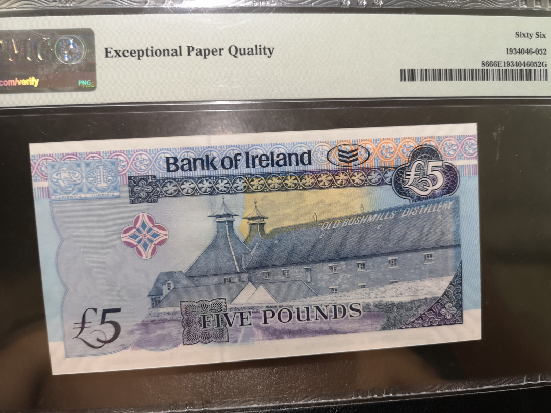 《外钞收藏家》第一百二十二期拍卖（共76件） 2013年北爱尔兰5镑 PMG66 AA冠