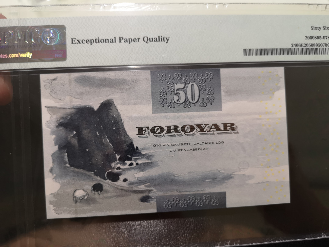 《外钞收藏家》第一百二十二期拍卖（共76件） 2001年法罗群岛50克朗  PMG66 初版