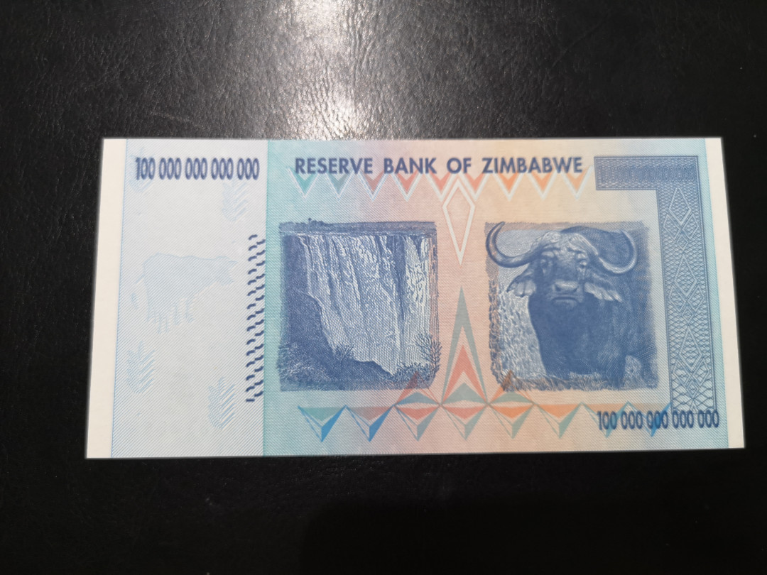 《外钞收藏家》第一百二十二期拍卖（共76件） 津巴布韦100万亿 全新UNC AA冠