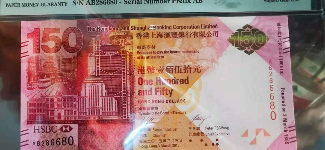 First