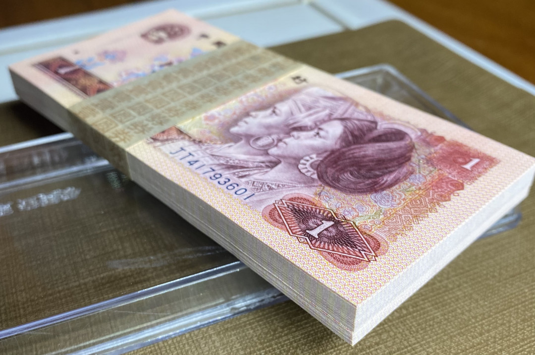 大黄蜂拍卖第11期 801裸币刀货JT41793601百连，绝品无斑