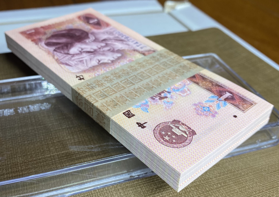 大黄蜂拍卖第11期 801裸币刀货JT41793601百连，绝品无斑