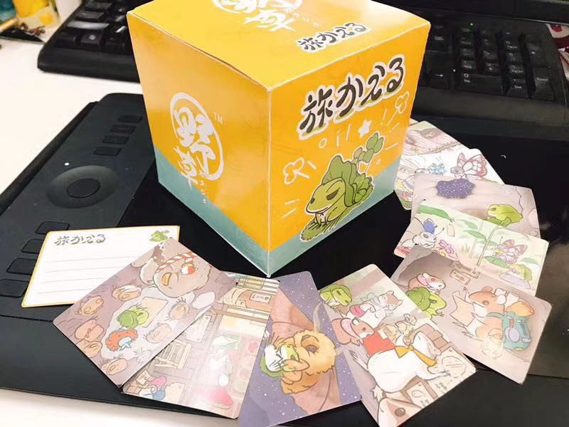 零元拍：搪胶 旅行青蛙 手办，随盒还送一张旅行小卡片，全新未拆。
