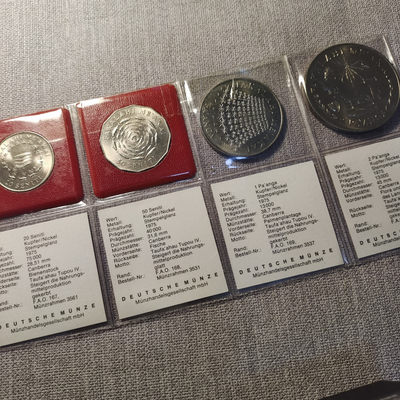 0起1拍-纯粹捡漏拍-37场 - 汤加FAO纪念币4枚套币一组-含证书