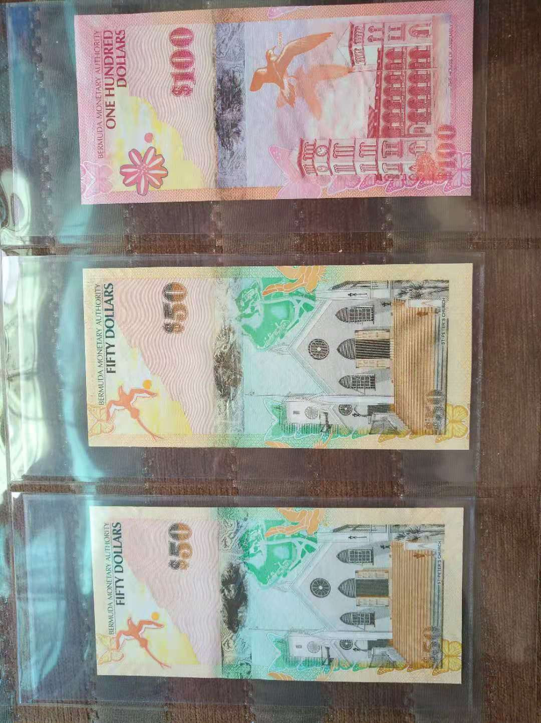 【鲸贝乐淘★自动结拍】千字文·第“具膳餐饭，适口充肠”号拍卖·两拍包邮 ★鲸贝显摆★百慕大🇧🇲一组9张全套，全新全品UNC 